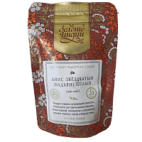 Анис звездчатый (бадьян) целый (star anis) 20 г, Золото Индии